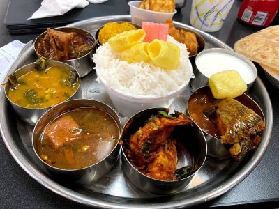 Apna Chat Bhavan