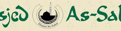 Masjid As-Saber