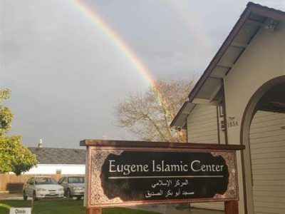 Eugene Islamic Center