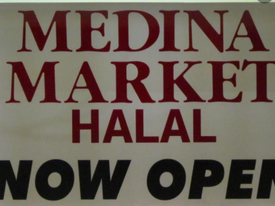 Medina Halaal Market