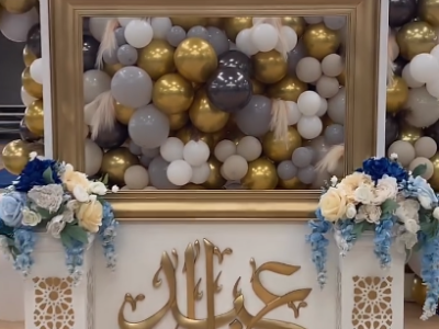 Ara Events